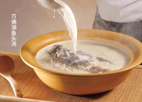 【游舒城】萬佛湖魚頭湯、桃溪瓦罐湯、葛粉圓子、燒素、山七白干燒肉……家鄉的哪道菜你是最喜歡的呢？